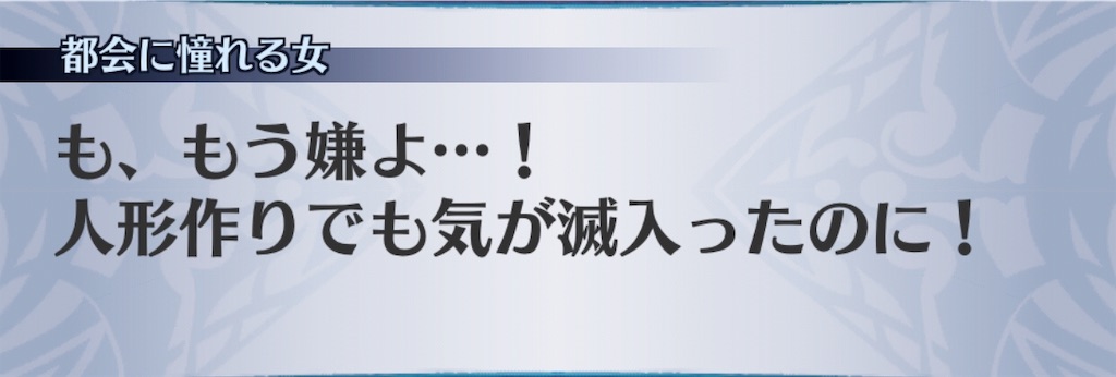 f:id:seisyuu:20190328195653j:plain