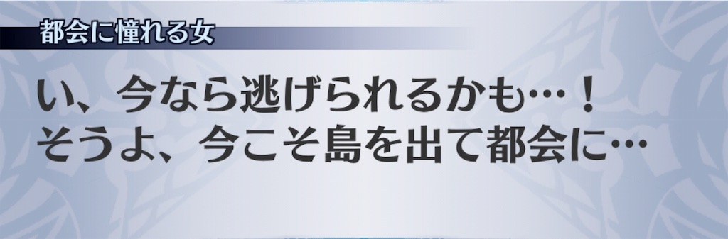 f:id:seisyuu:20190328195656j:plain