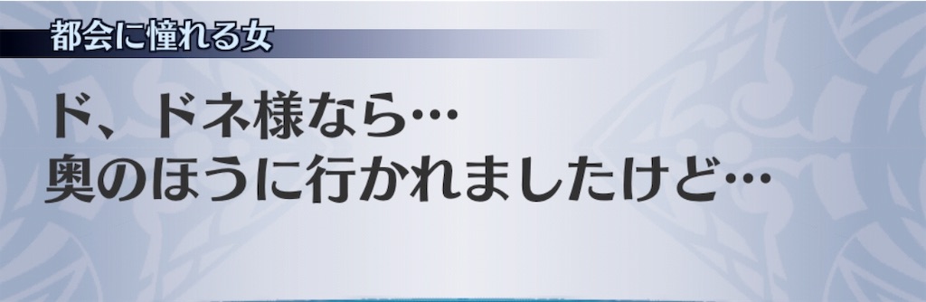 f:id:seisyuu:20190328195853j:plain