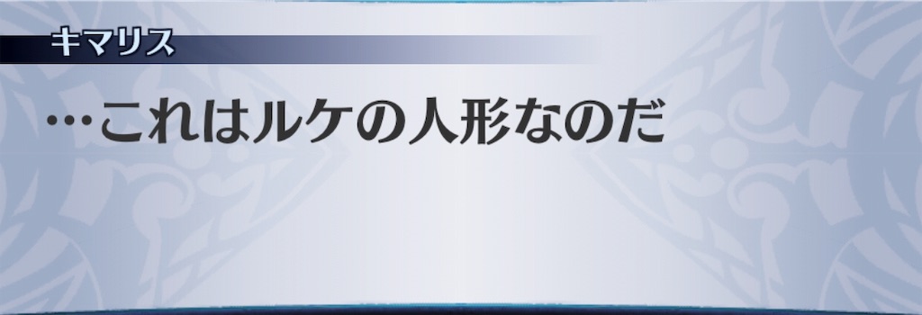 f:id:seisyuu:20190329210020j:plain