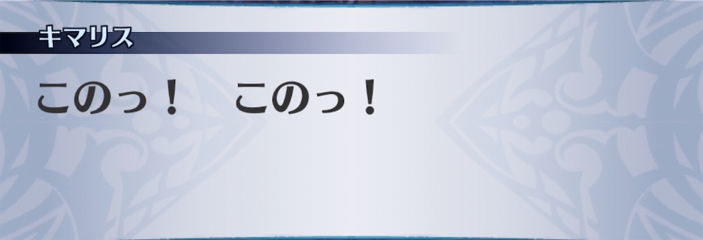 f:id:seisyuu:20190329210216j:plain