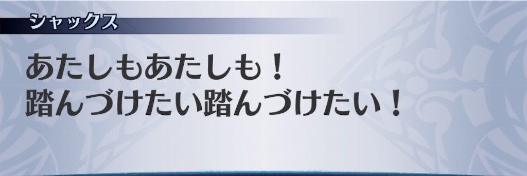 f:id:seisyuu:20190329210223j:plain