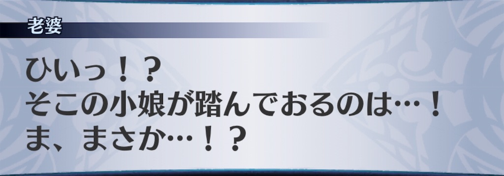 f:id:seisyuu:20190329210455j:plain