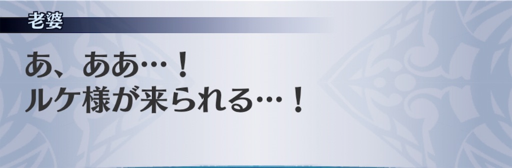 f:id:seisyuu:20190329210836j:plain