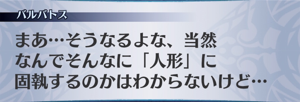 f:id:seisyuu:20190329211024j:plain