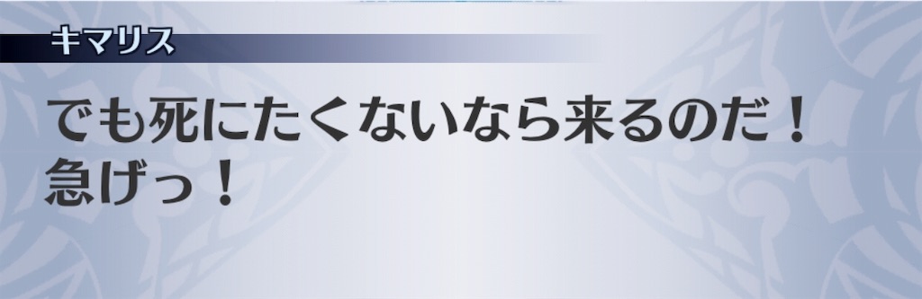 f:id:seisyuu:20190329211206j:plain