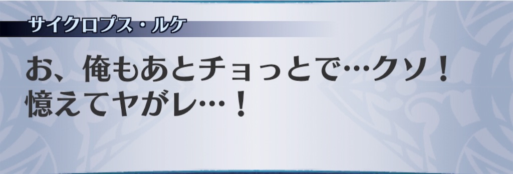 f:id:seisyuu:20190329211928j:plain