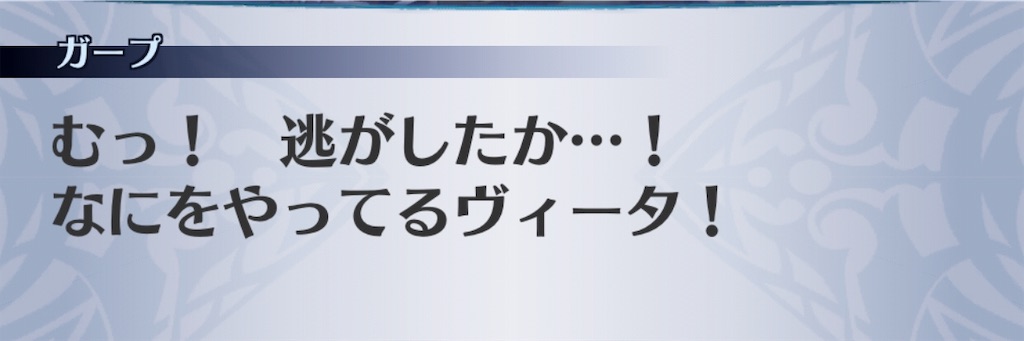 f:id:seisyuu:20190329211932j:plain