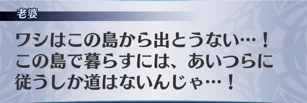 f:id:seisyuu:20190329212753j:plain