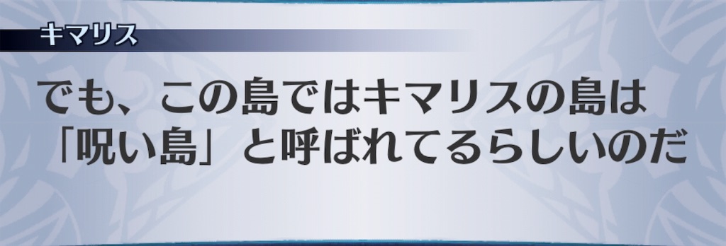 f:id:seisyuu:20190329213128j:plain