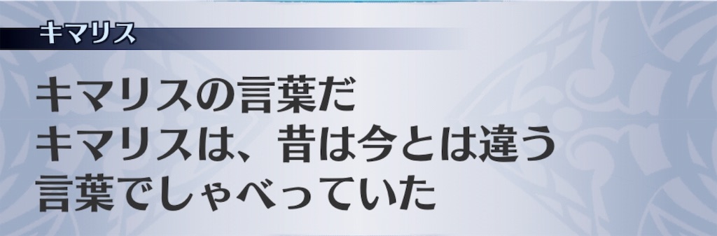 f:id:seisyuu:20190329213248j:plain