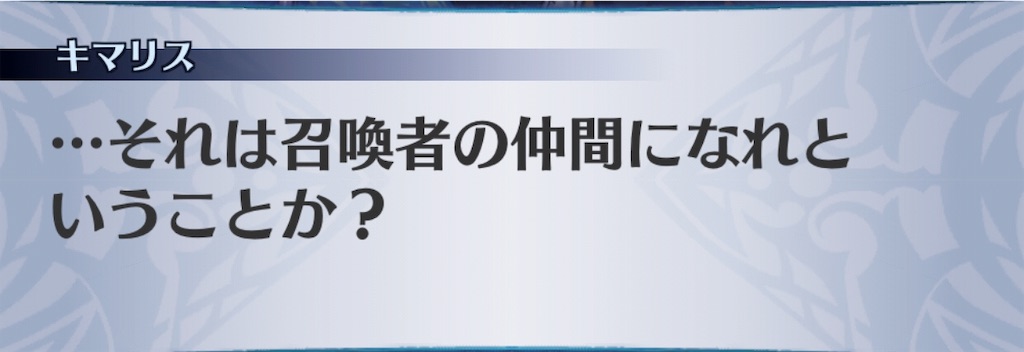 f:id:seisyuu:20190329213413j:plain