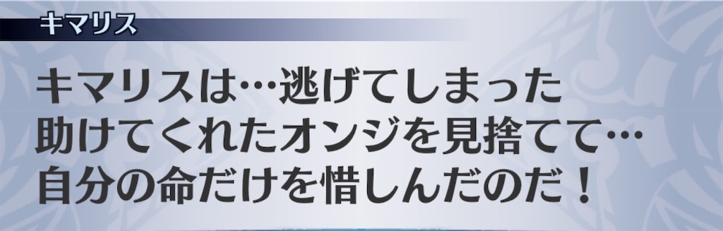 f:id:seisyuu:20190329213702j:plain