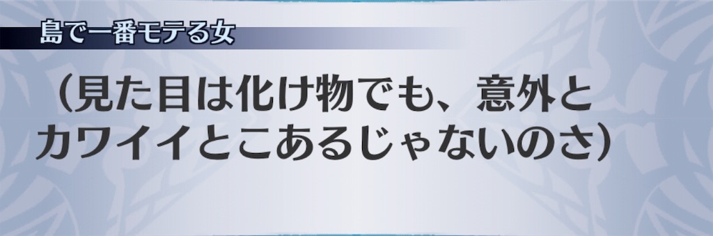 f:id:seisyuu:20190330150100j:plain