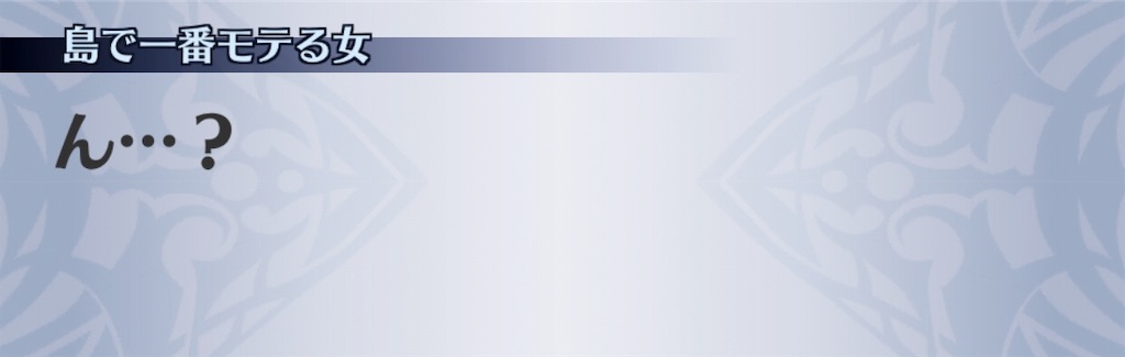 f:id:seisyuu:20190330150204j:plain