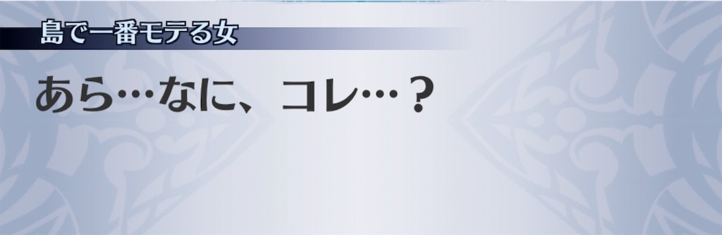 f:id:seisyuu:20190330150208j:plain