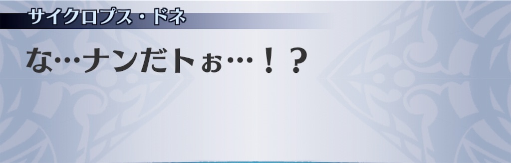 f:id:seisyuu:20190330150755j:plain