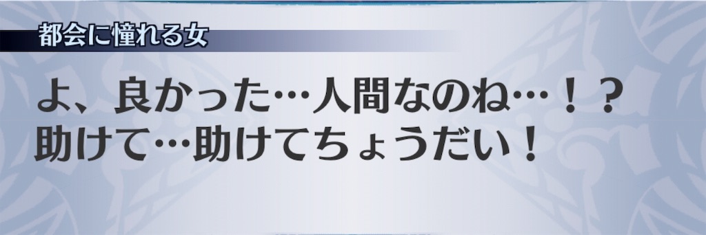 f:id:seisyuu:20190330190300j:plain