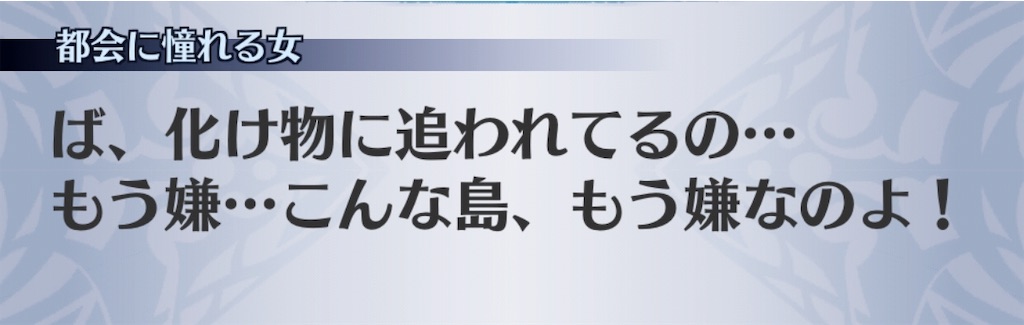 f:id:seisyuu:20190330190516j:plain