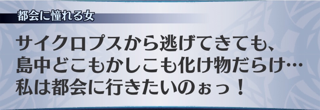 f:id:seisyuu:20190330190520j:plain