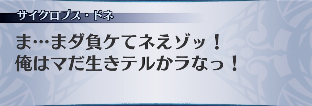 f:id:seisyuu:20190331200240j:plain