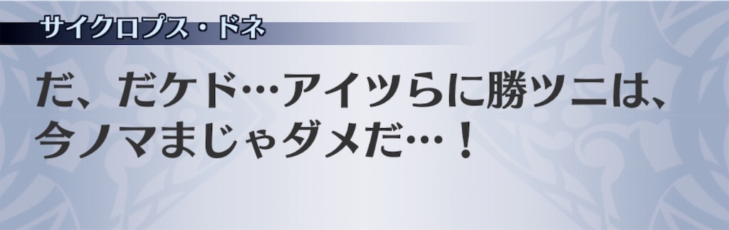 f:id:seisyuu:20190331200244j:plain