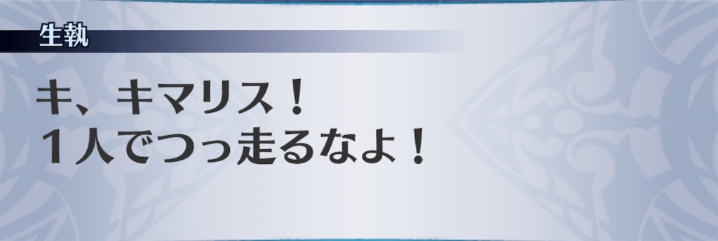 f:id:seisyuu:20190331200755j:plain