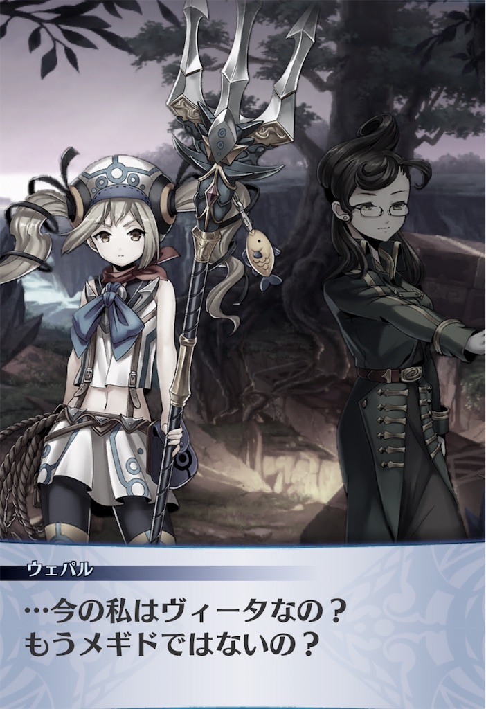 f:id:seisyuu:20190402133024j:plain