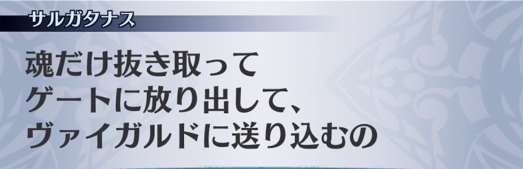 f:id:seisyuu:20190402133136j:plain
