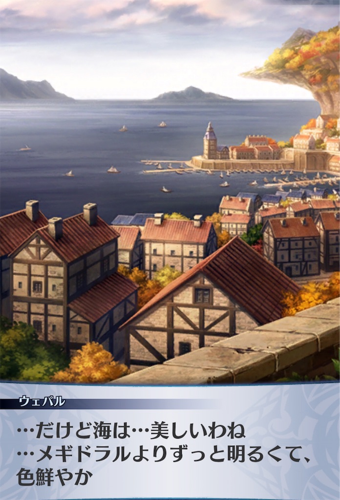 f:id:seisyuu:20190402133949j:plain