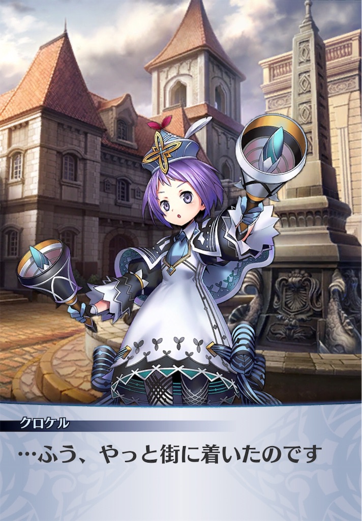 f:id:seisyuu:20190402201128j:plain