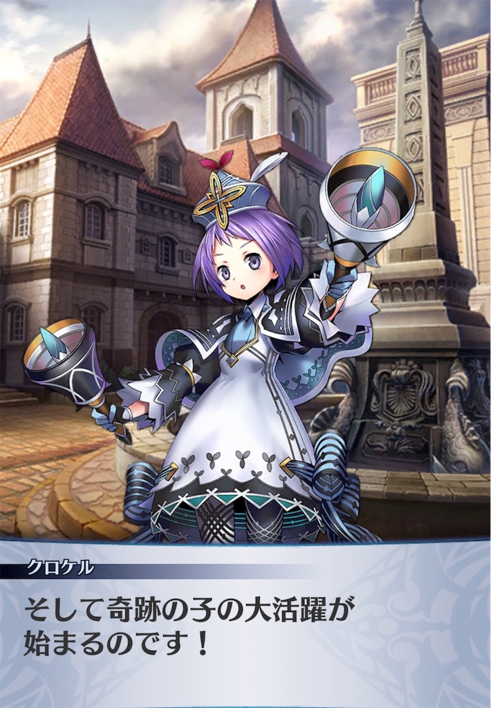 f:id:seisyuu:20190402201138j:plain