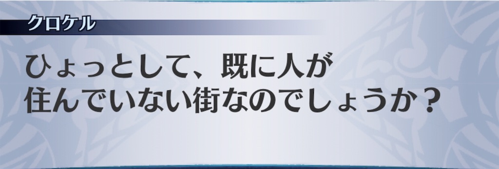 f:id:seisyuu:20190402201237j:plain