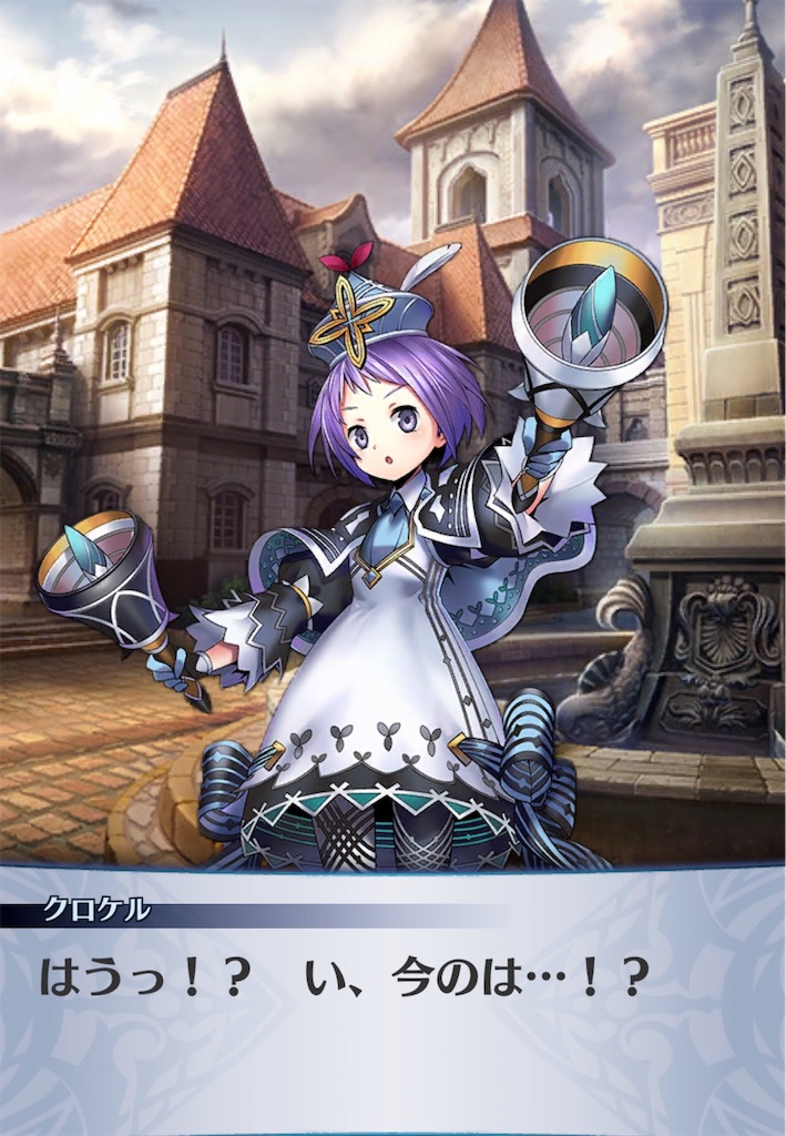 f:id:seisyuu:20190402201328j:plain