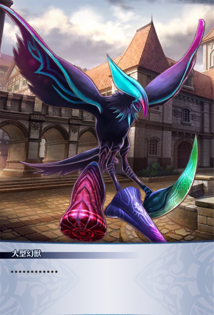 f:id:seisyuu:20190402201402j:plain