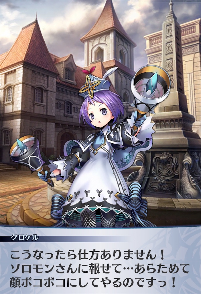 f:id:seisyuu:20190402201541j:plain