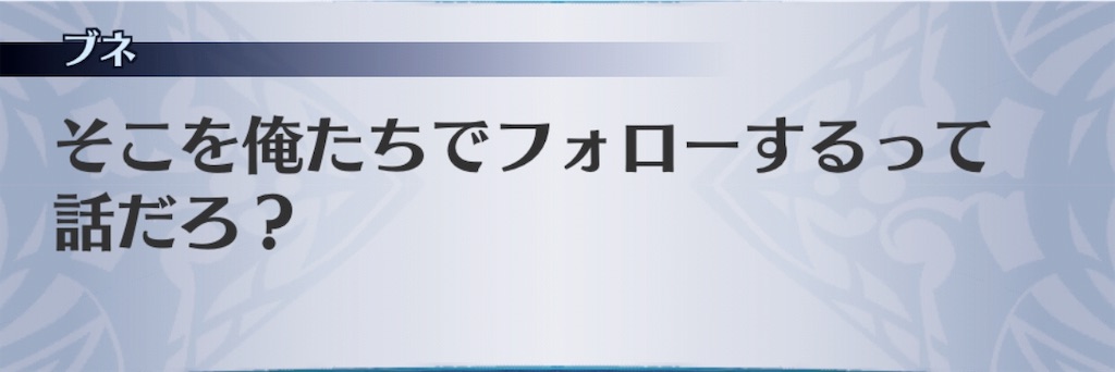 f:id:seisyuu:20190403140805j:plain