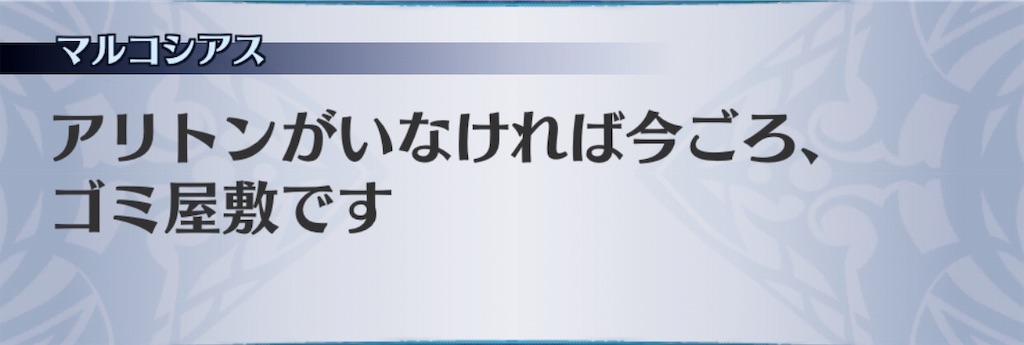 f:id:seisyuu:20190406154303j:plain