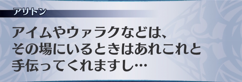 f:id:seisyuu:20190406154412j:plain