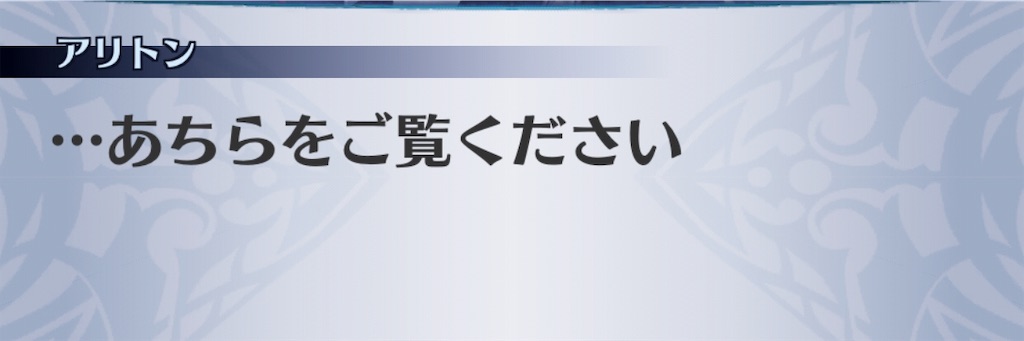 f:id:seisyuu:20190406154603j:plain