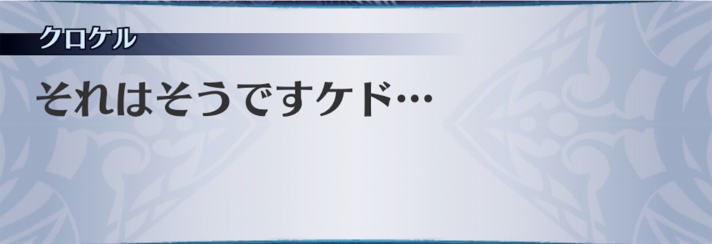 f:id:seisyuu:20190406172710j:plain