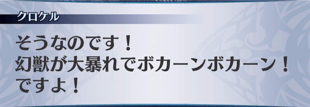 f:id:seisyuu:20190406174913j:plain