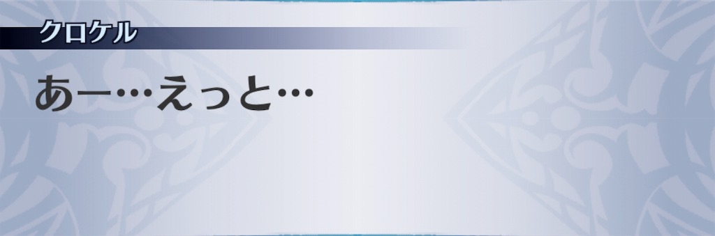 f:id:seisyuu:20190406175245j:plain