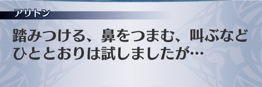 f:id:seisyuu:20190406180321j:plain