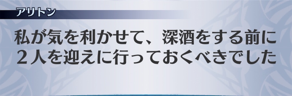 f:id:seisyuu:20190406180956j:plain