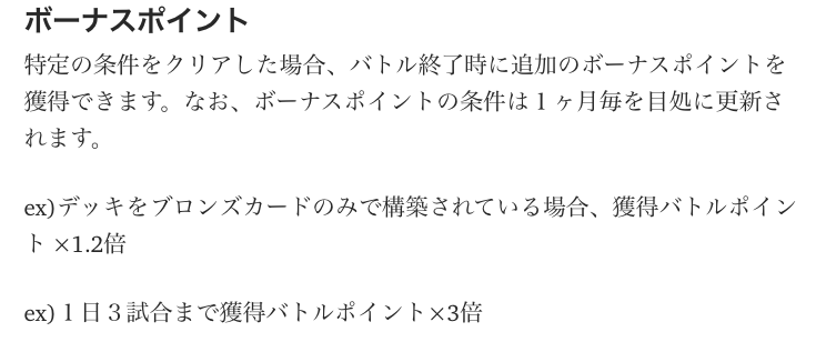 f:id:seisyuu:20190406183251p:plain