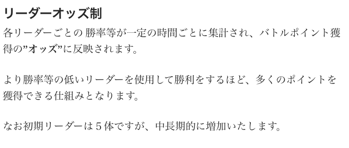 f:id:seisyuu:20190406183304p:plain