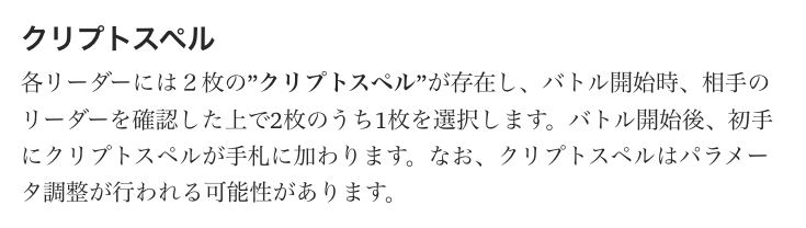 f:id:seisyuu:20190406183352p:plain