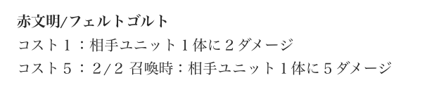 f:id:seisyuu:20190406183513p:plain