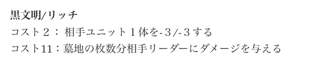 f:id:seisyuu:20190406183552p:plain
